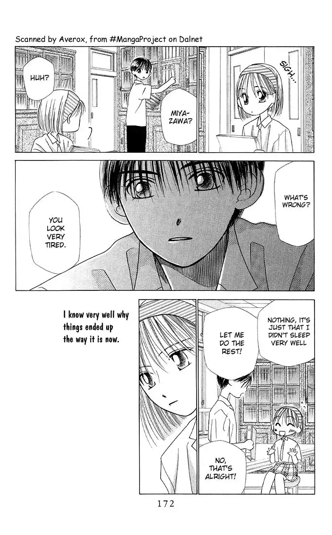 Kare Kano Chapter 12 40